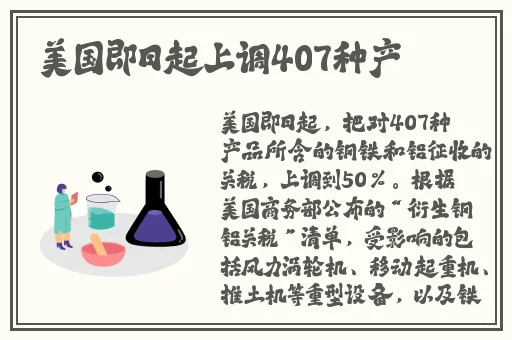一分快三官方app